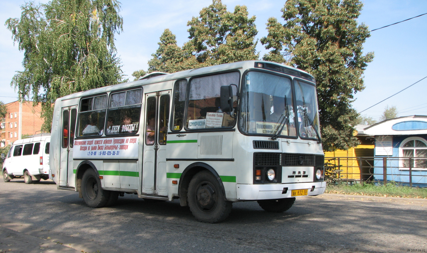 Омская область, ПАЗ-32054 № АК 832 55