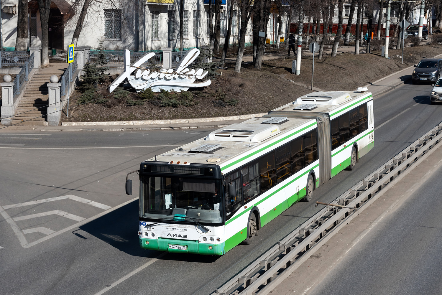 Московская область, ЛиАЗ-6213.22-01 № 081403