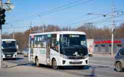 684 КБ