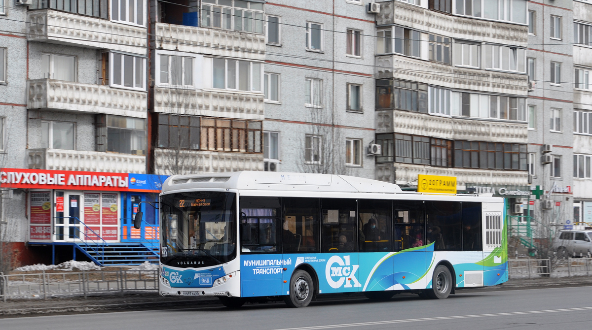 Омская область, Volgabus-5270.G2 (CNG) № 968