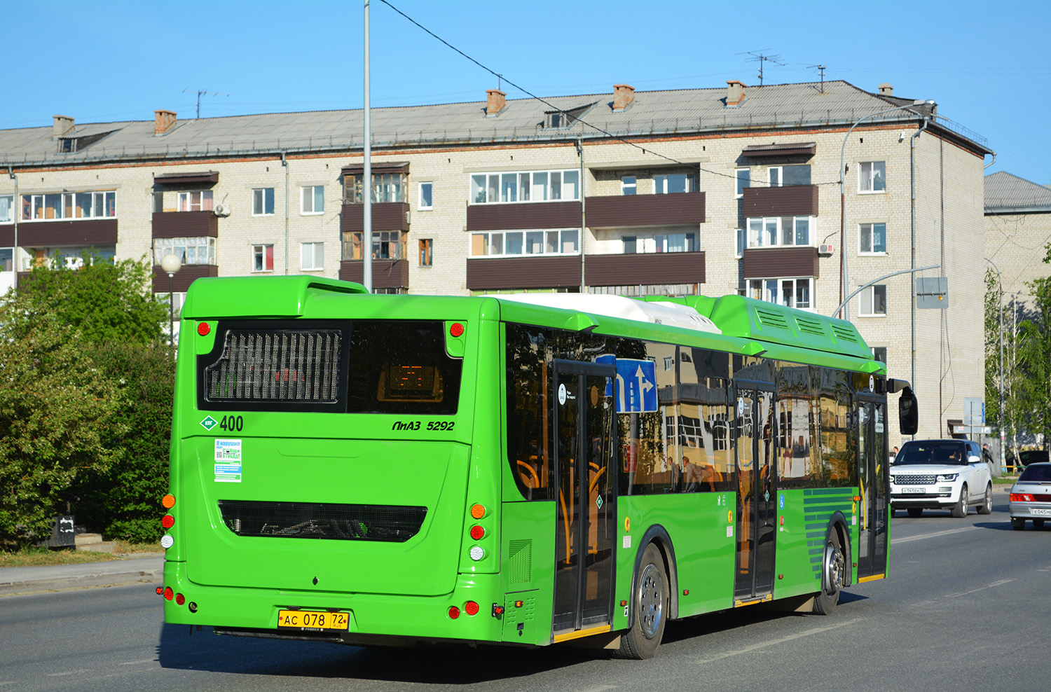 Тюменская область, ЛиАЗ-5292.67 (CNG) № 400