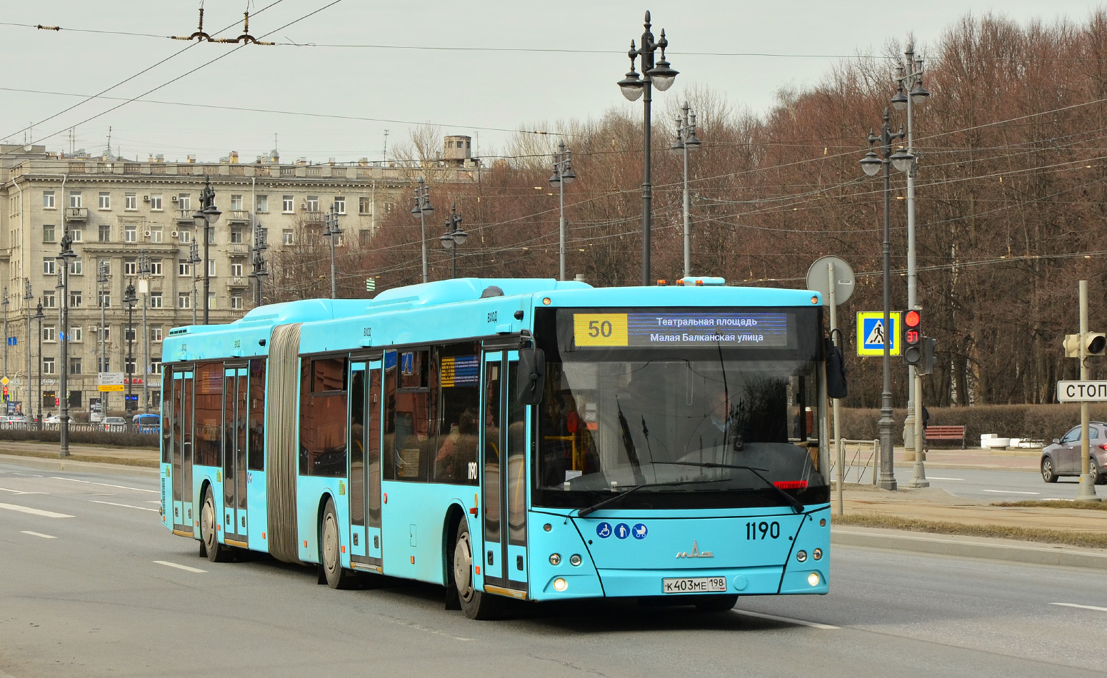 Sankt Petersburg, MAZ-216.066 Nr 1190