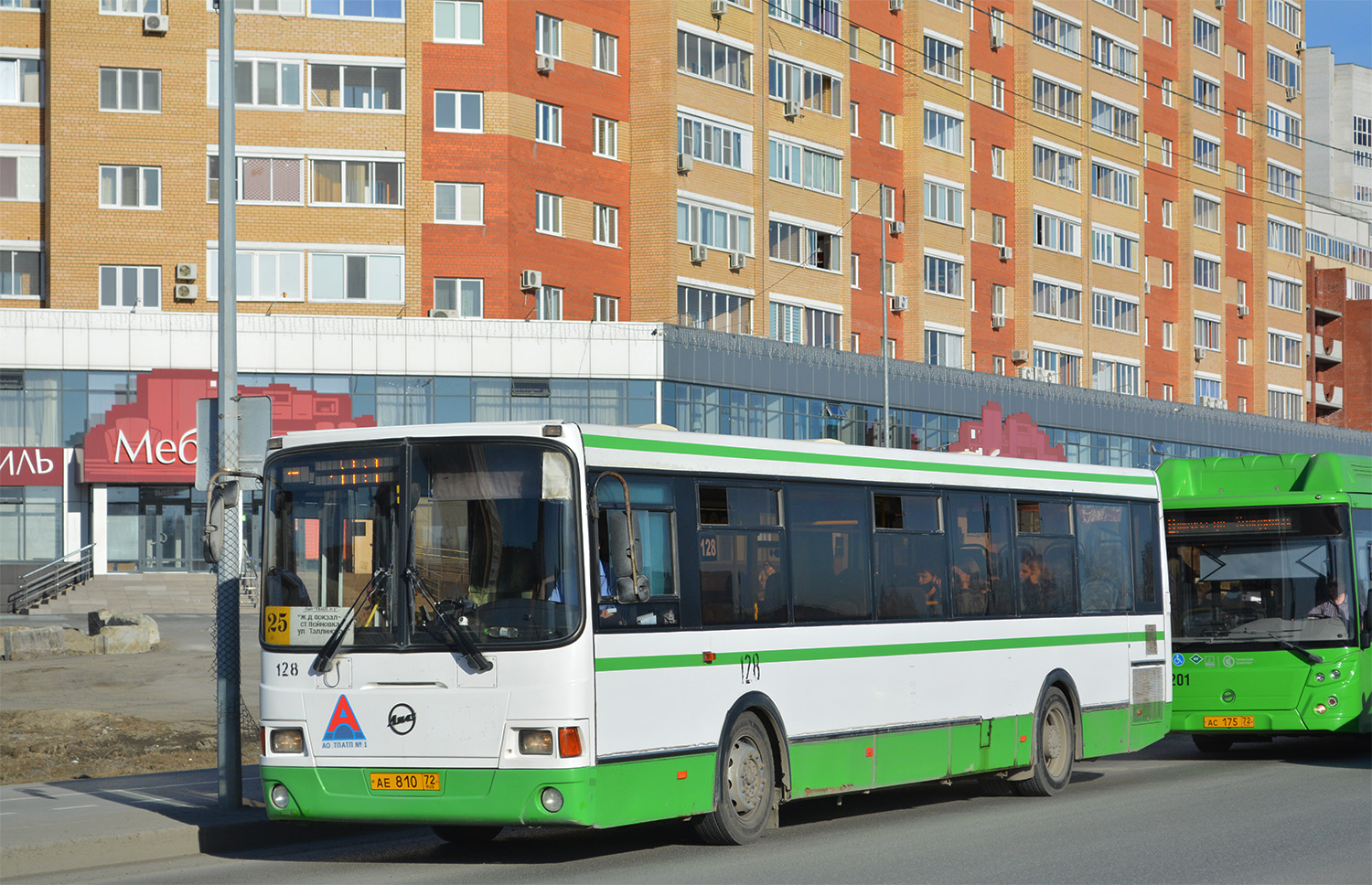 Тюменская область, ЛиАЗ-5293.53 № 128
