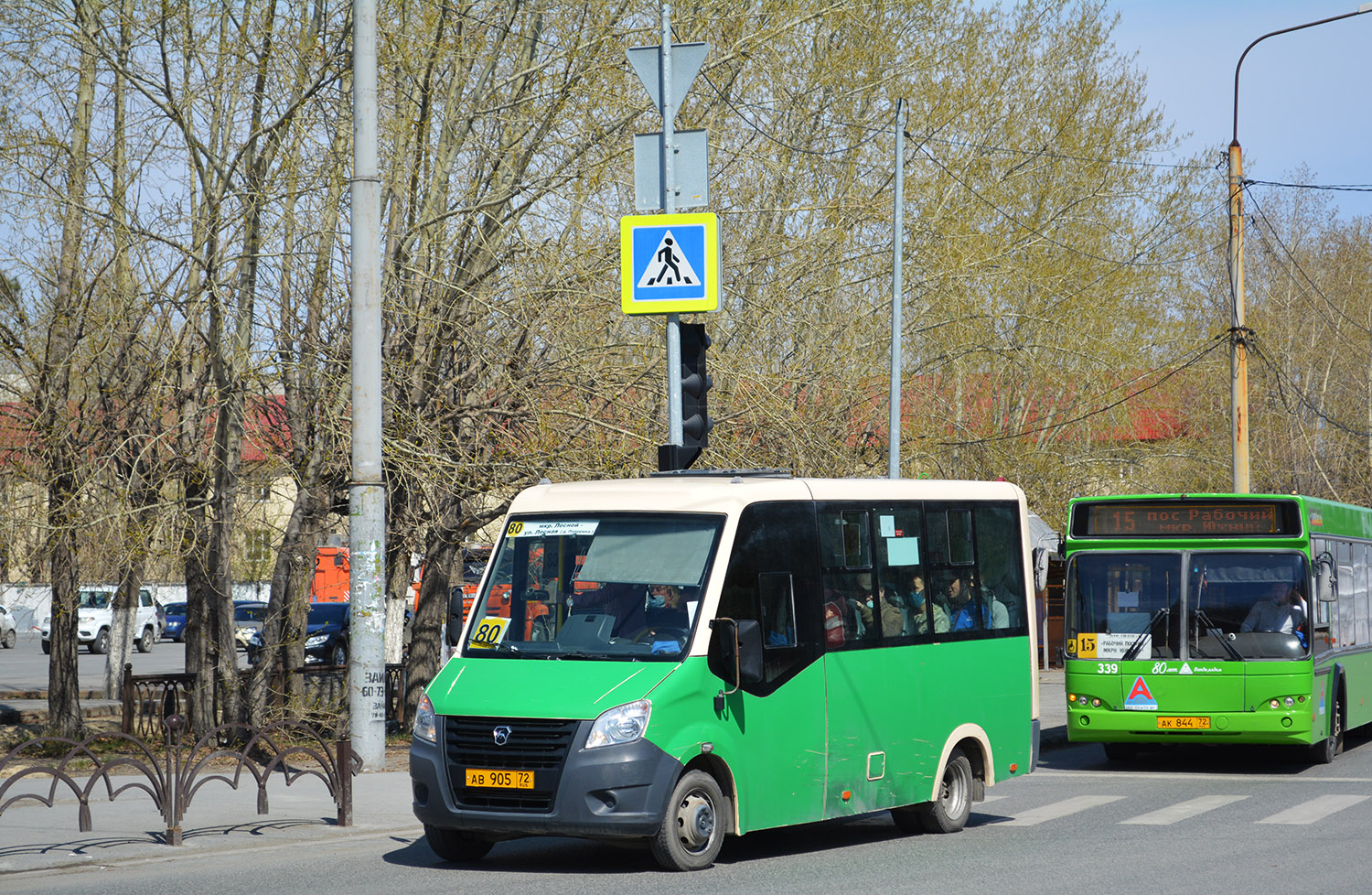 Тюменская область, ГАЗ-A64R45 Next № АВ 905 72