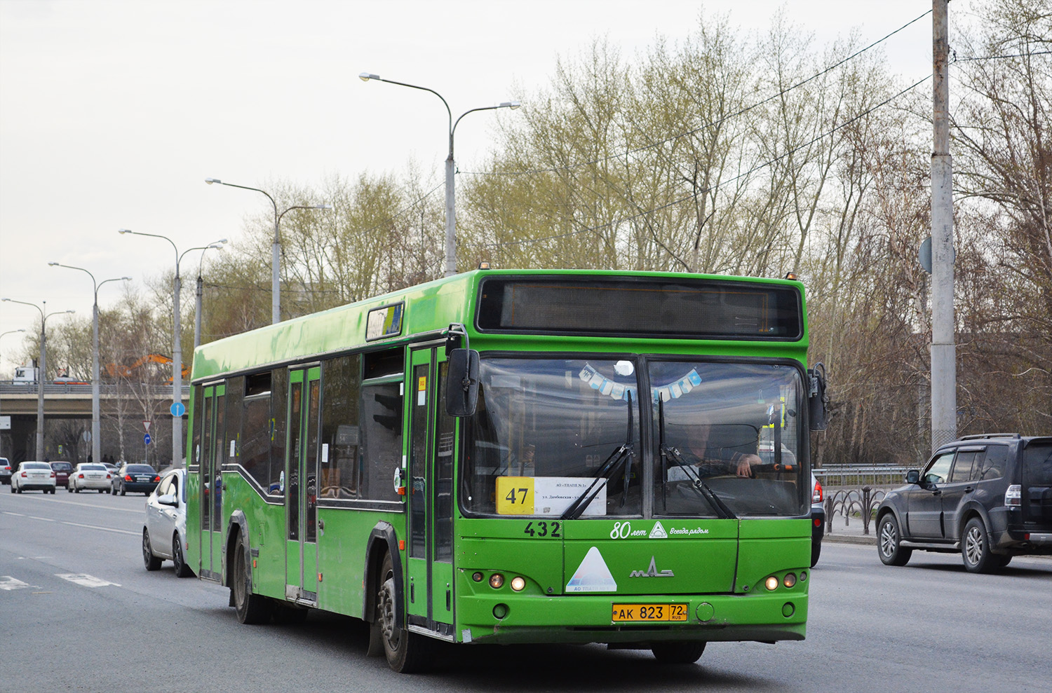 Tumen region, MAZ-103.465 Nr. 432