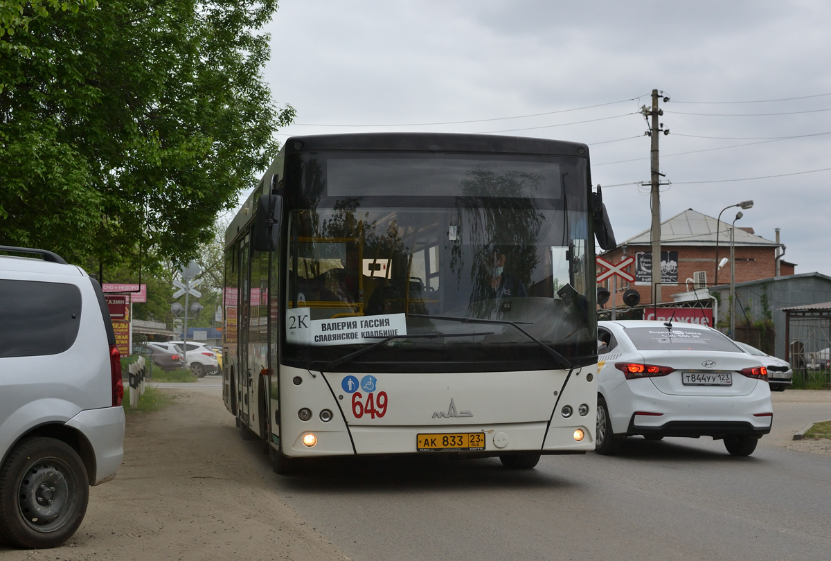 Краснодарский край, МАЗ-206.086 № 649
