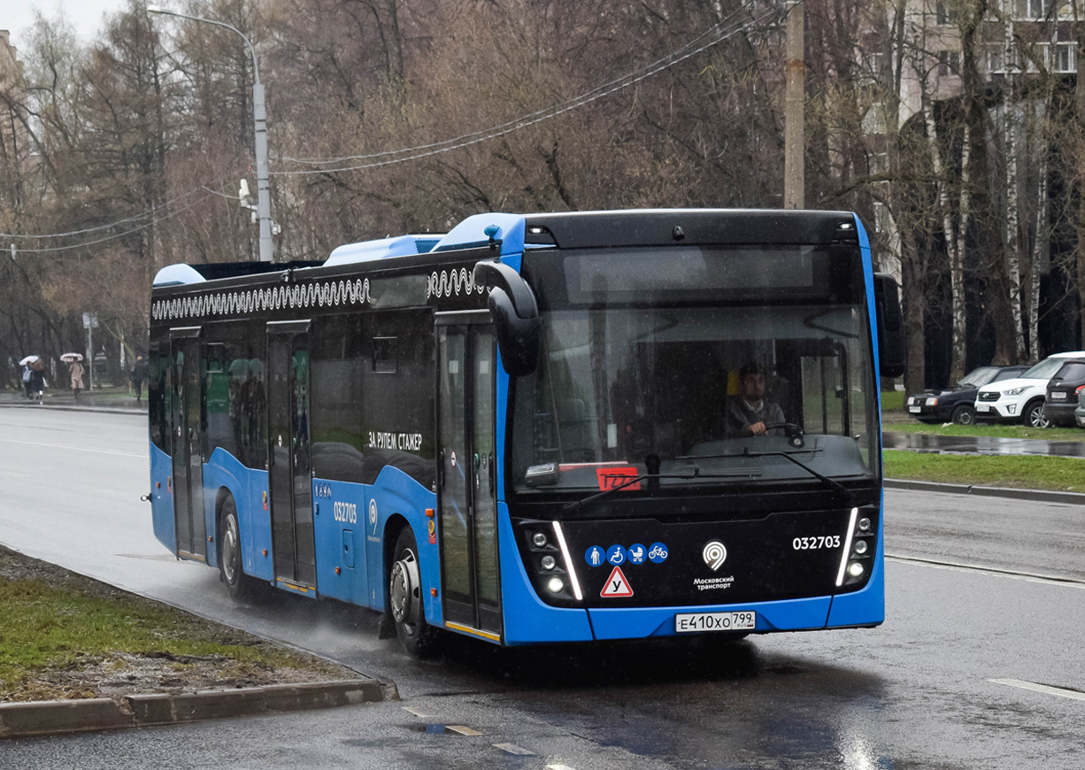 Москва, НефАЗ-5299-40-52 № 032703