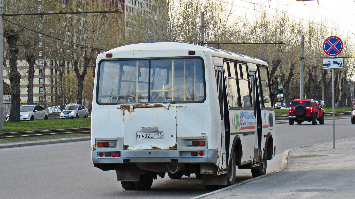 Свердловская область, ПАЗ-32054 № Т 402 ЕТ 96