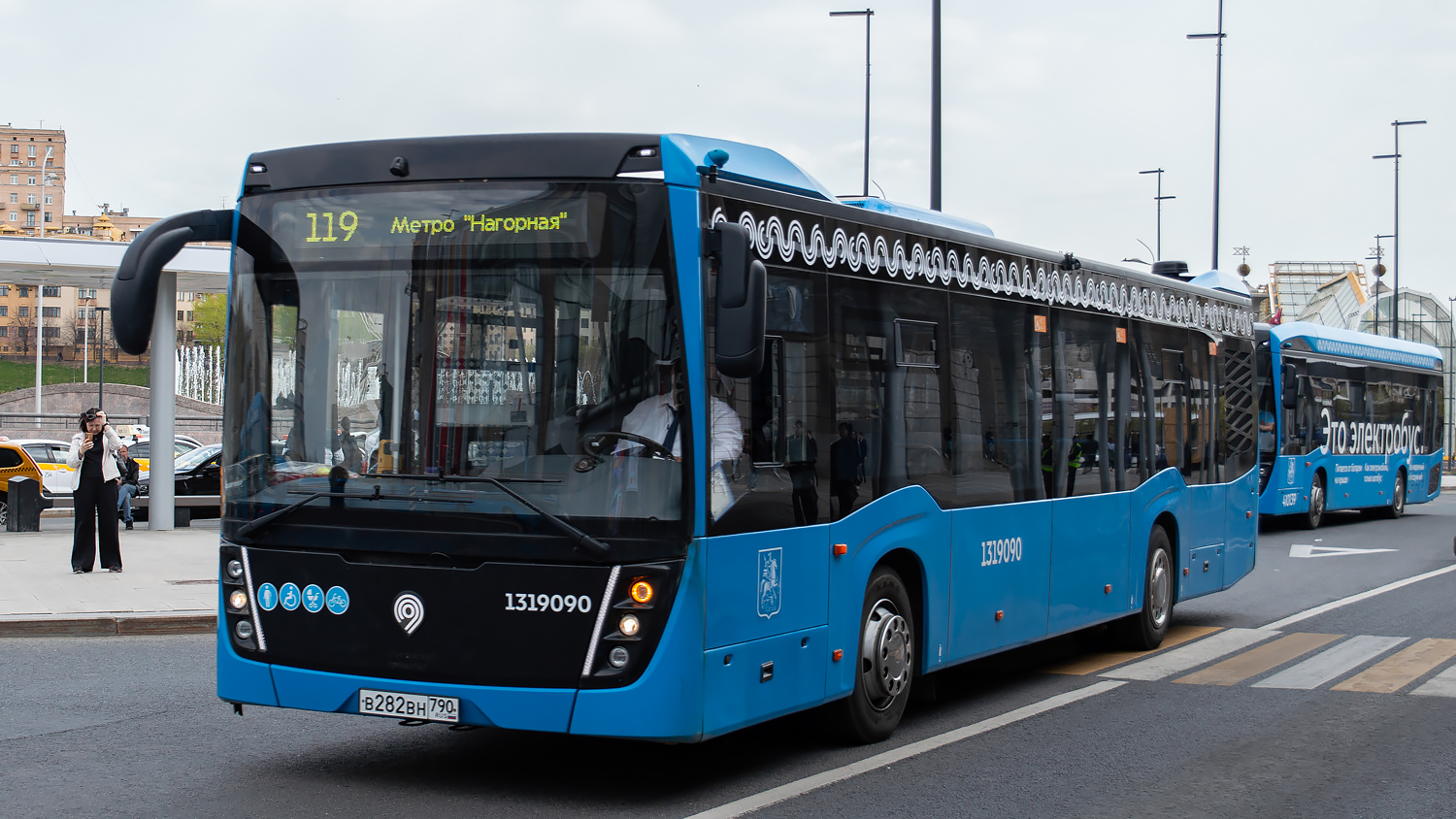 Moskau, NefAZ-5299-40-52 Nr. 1319090