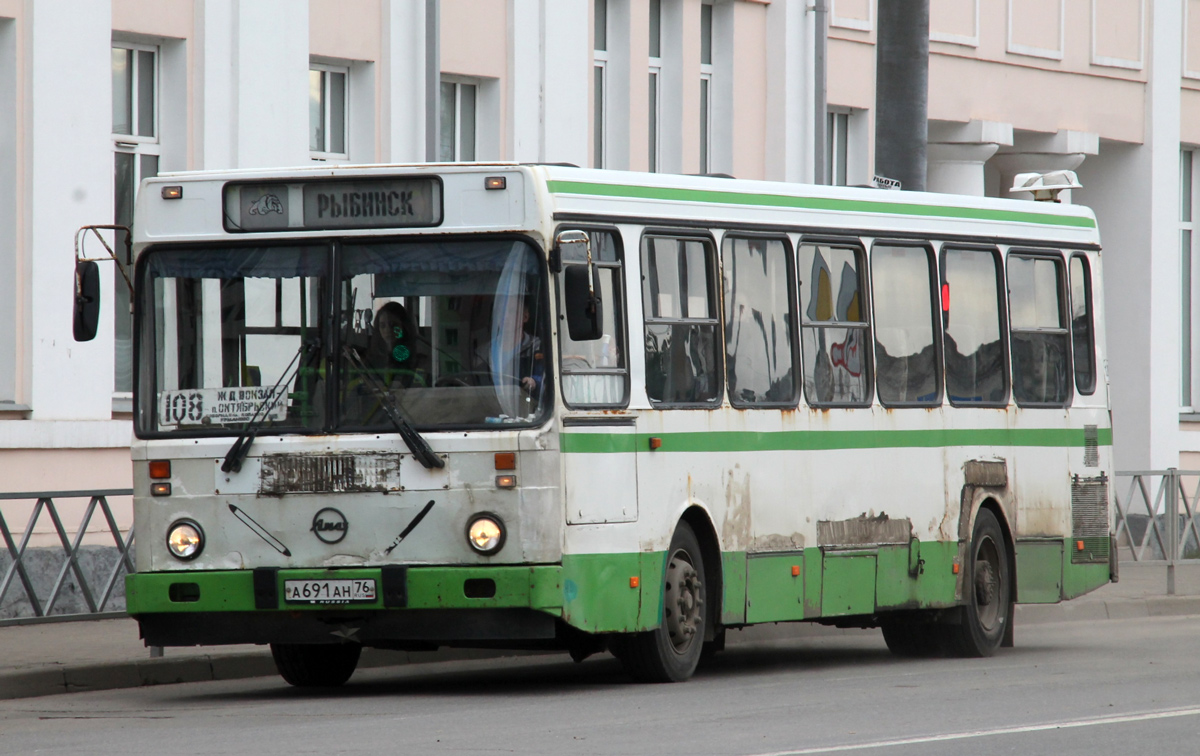 Ярославская область, ЛиАЗ-5256.30-01 № 120