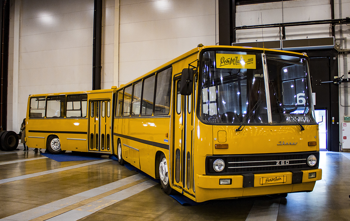 Saint Petersburg, Ikarus 280.03 # О 680 МС 198; Saint Petersburg — Exhibition "Oldtimer-Galery" (2022)