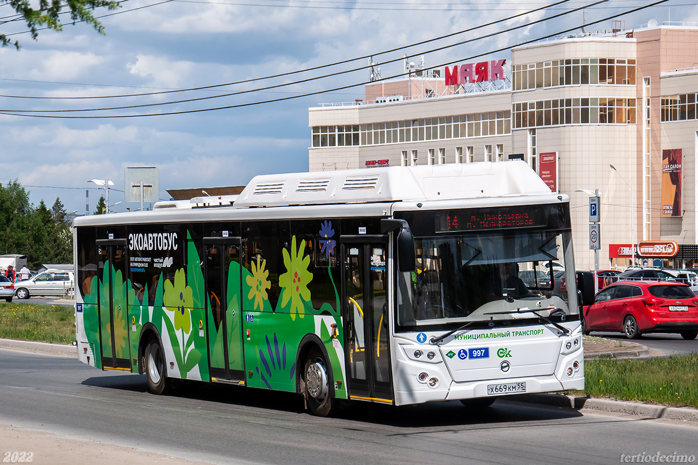 Омская область, ЛиАЗ-5292.67 (CNG) № 997