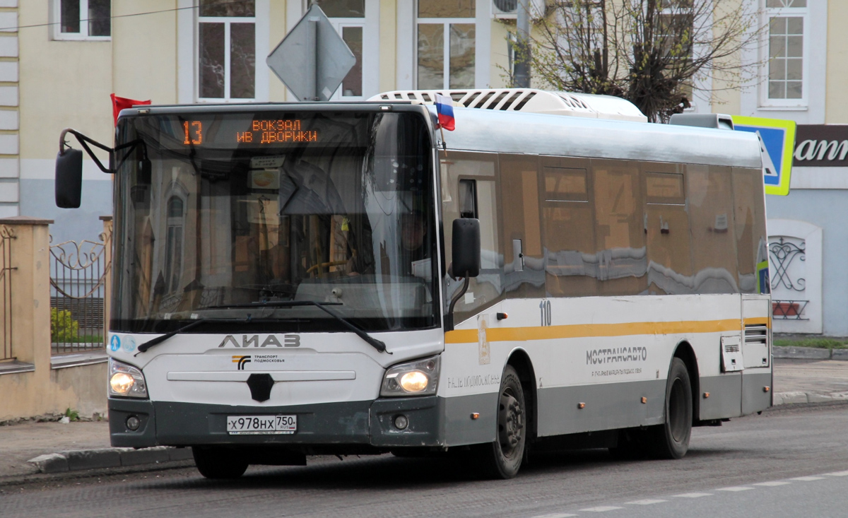 Московская область, ЛиАЗ-4292.60 (1-2-1) № 053031