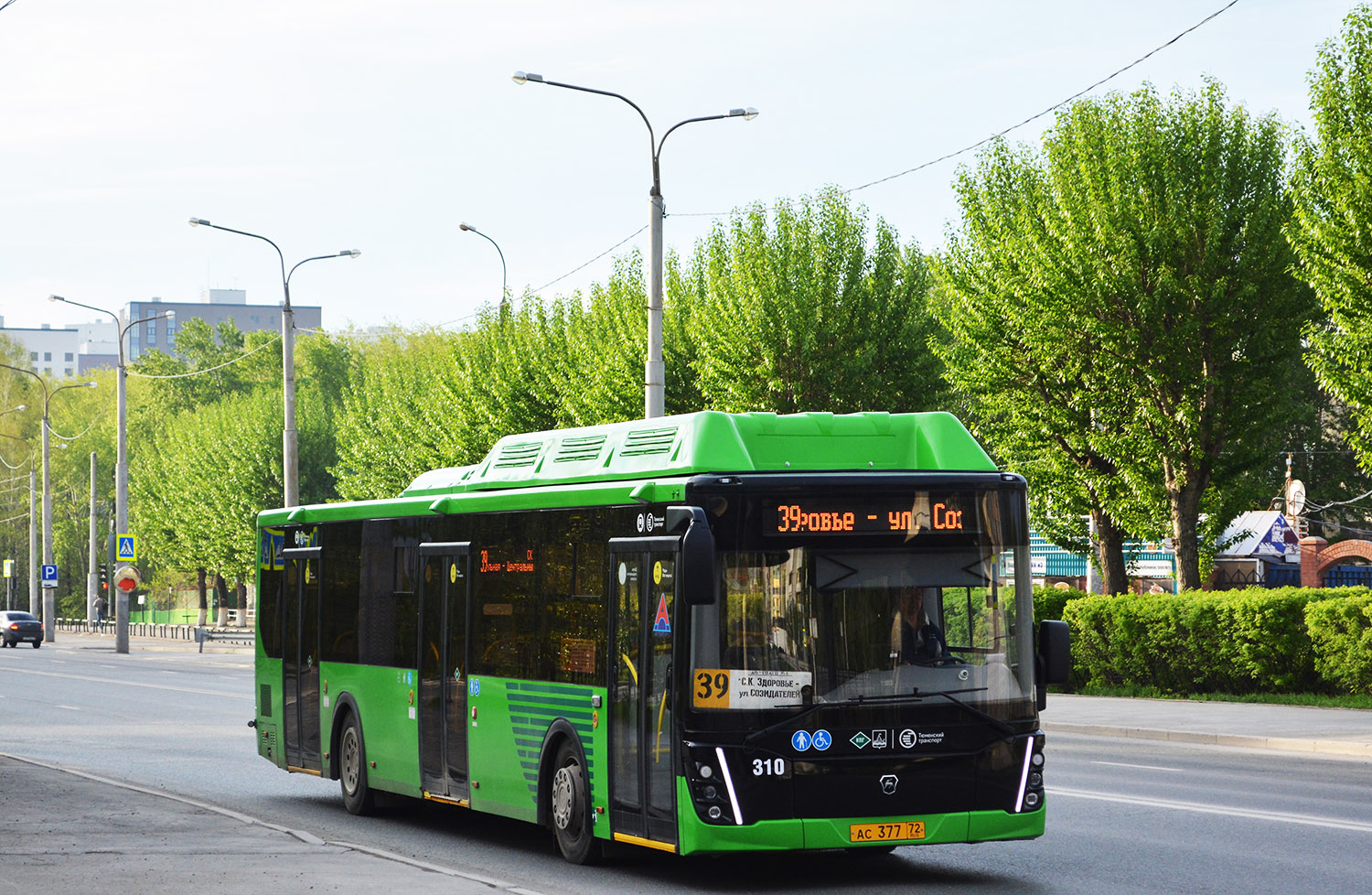 Тюменская область, ЛиАЗ-5292.67 (CNG) № 310