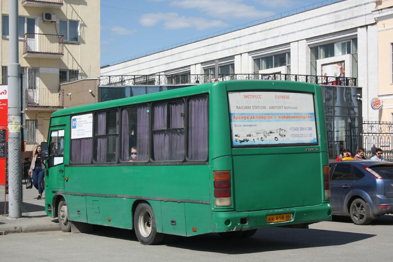 Свердловская область, ПАЗ-320402-05 № КК 658 66