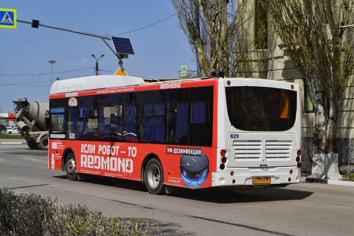 Волгоградская область, Volgabus-5270.GH № 829