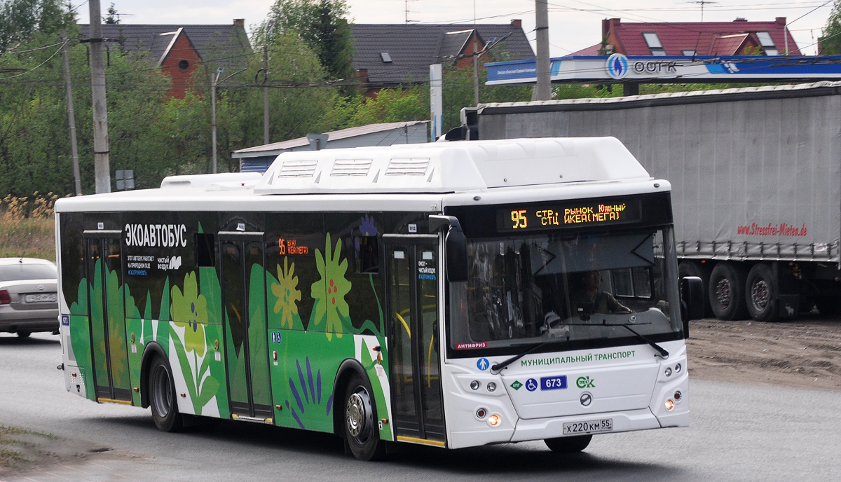 Омская область, ЛиАЗ-5292.67 (CNG) № 673