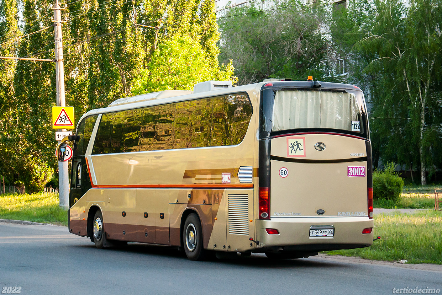 Omszki terület, King Long XMQ6129Y sz.: 3002