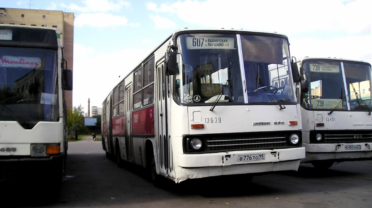 Москва, Ikarus 280.33 № 13639