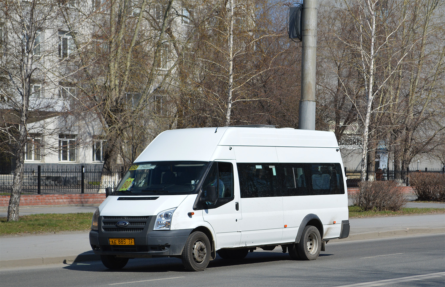 Тюменская область, Ford Transit [RUS] (Z6F.ESF.) № АЕ 885 72
