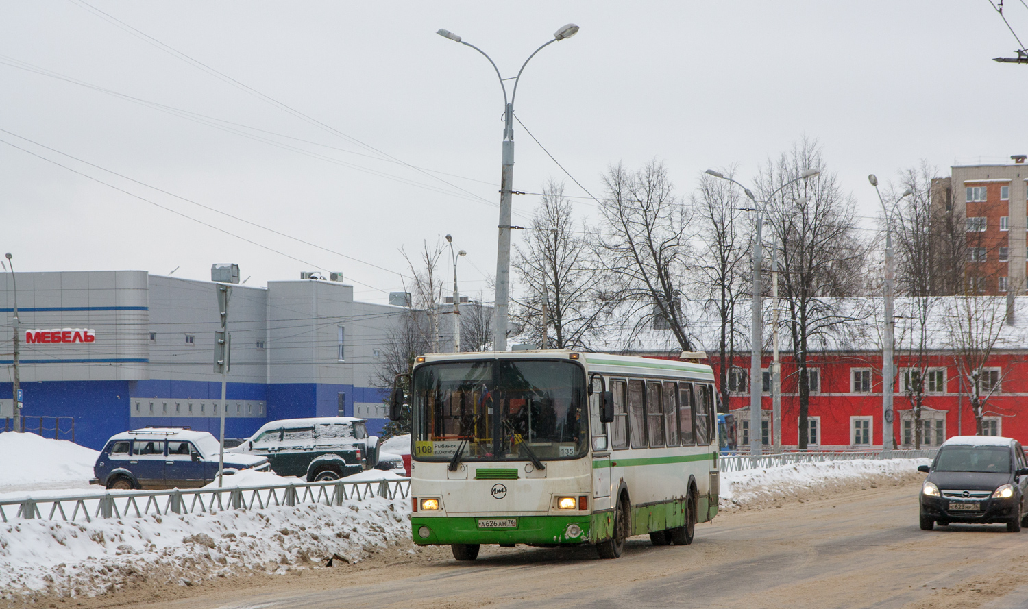 Ярославская область, ЛиАЗ-5256.36-01 № 135