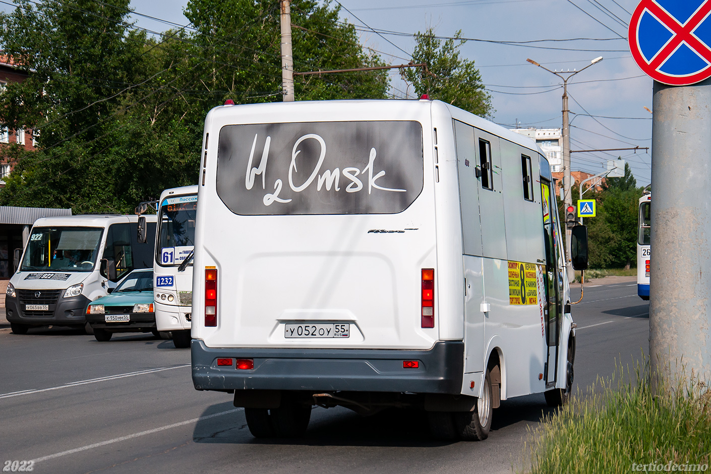 Омская область, ГАЗ-A64R42 Next № У 052 ОУ 55