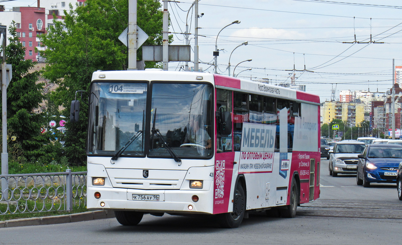 Sverdlovsk region, NefAZ-5299-10-33 № 439