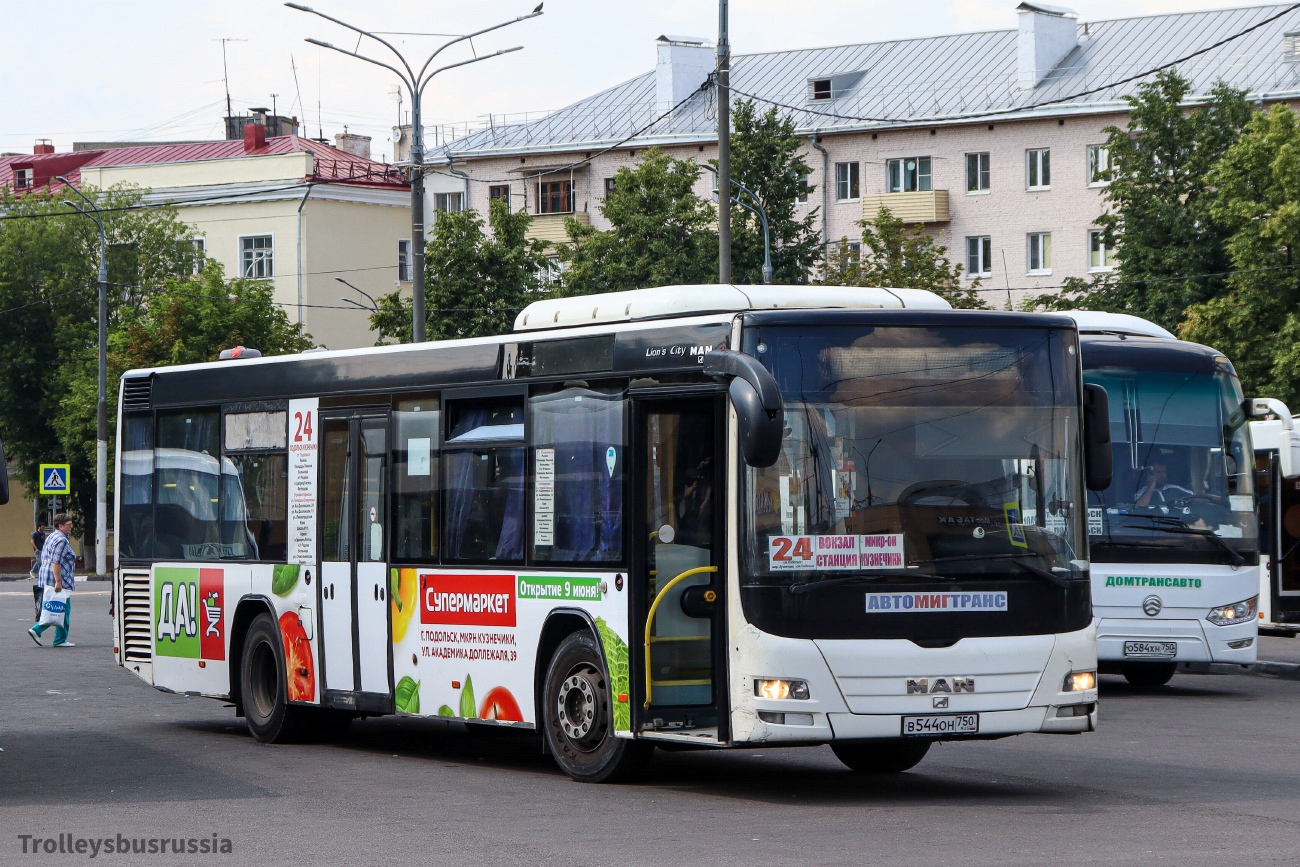 Московская область, MAN A78 Lion's City LE EL283 № В 544 ОН 750