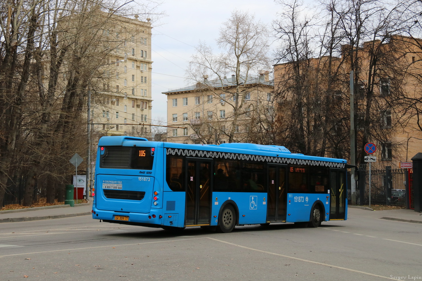 Москва, ЛиАЗ-5292.65 № 151873