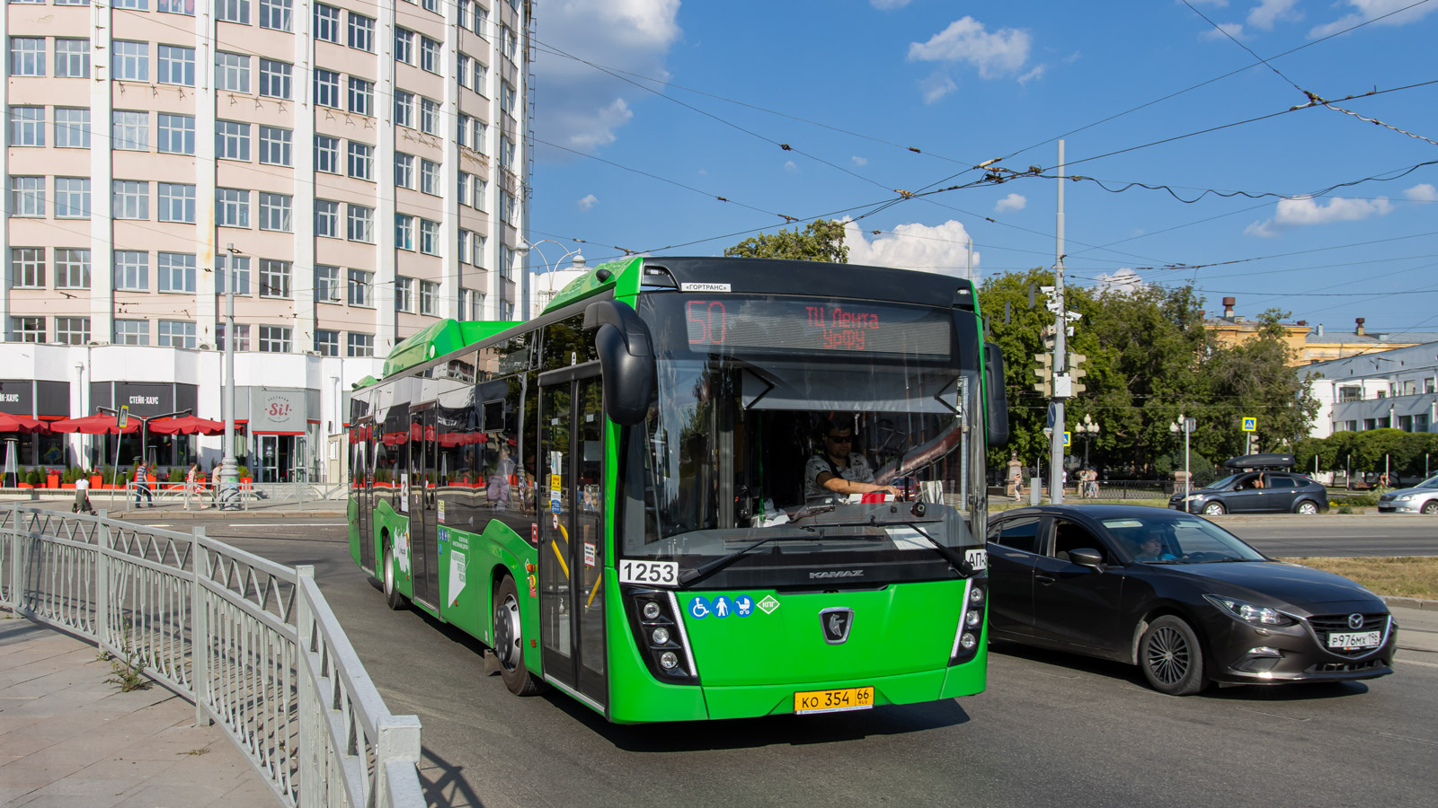 Свердловская область, НефАЗ-5299-40-57 (CNG) № 1253