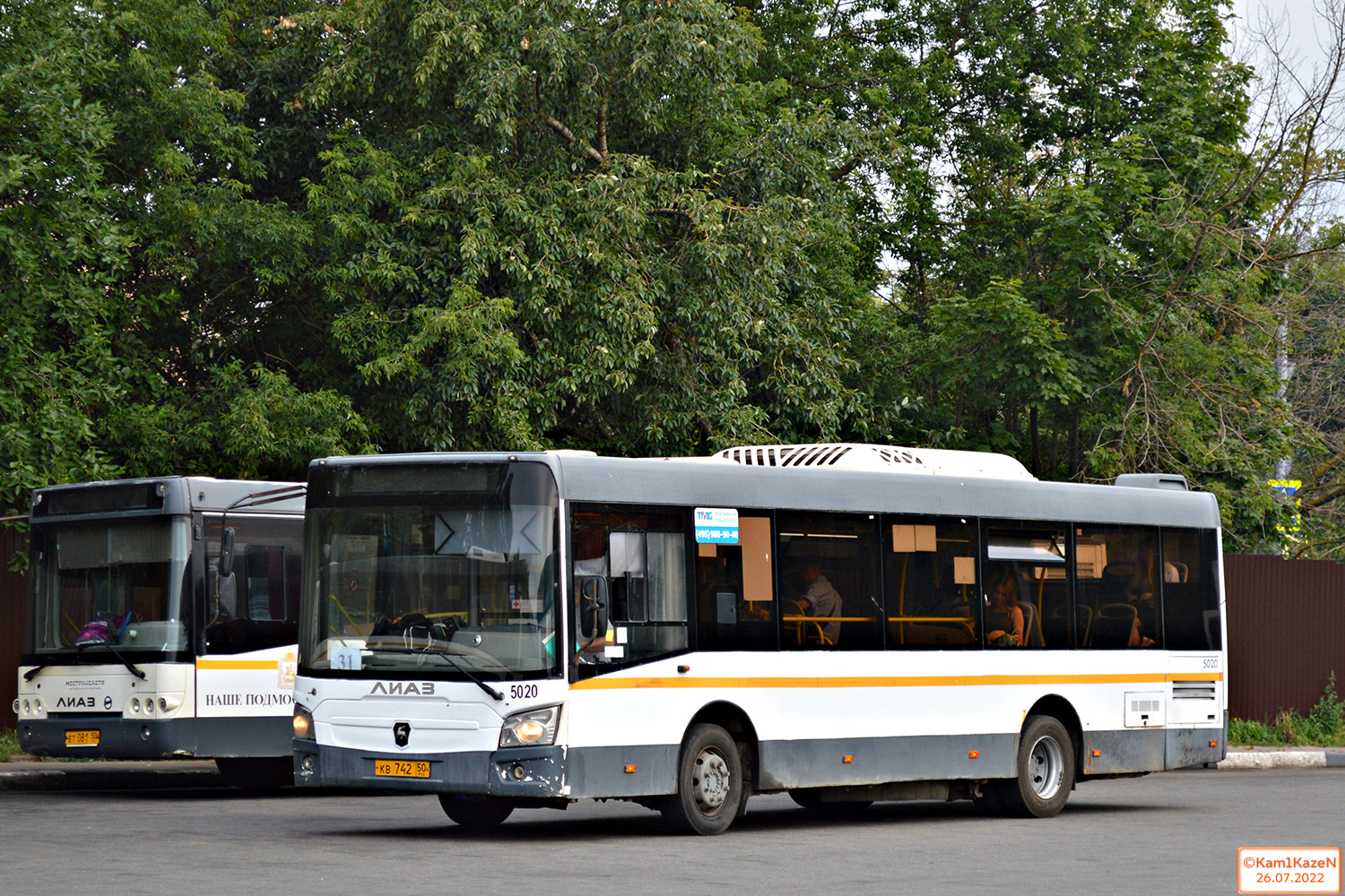 Московская область, ЛиАЗ-4292.60 (1-2-1) № 085512