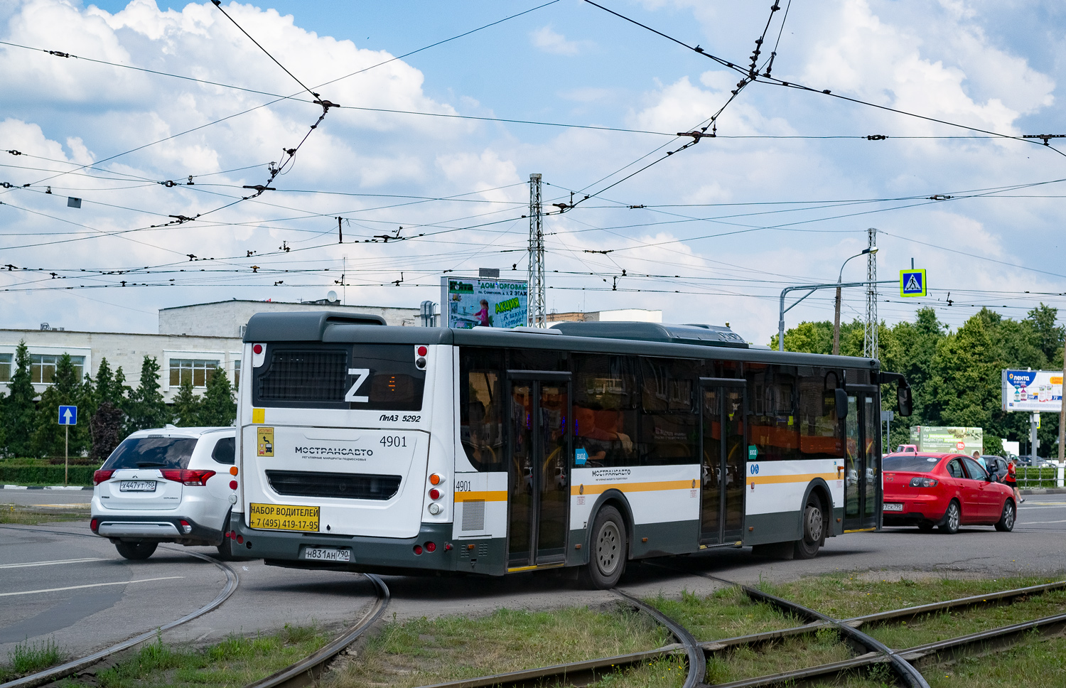 Московская область, ЛиАЗ-5292.65 № 021636