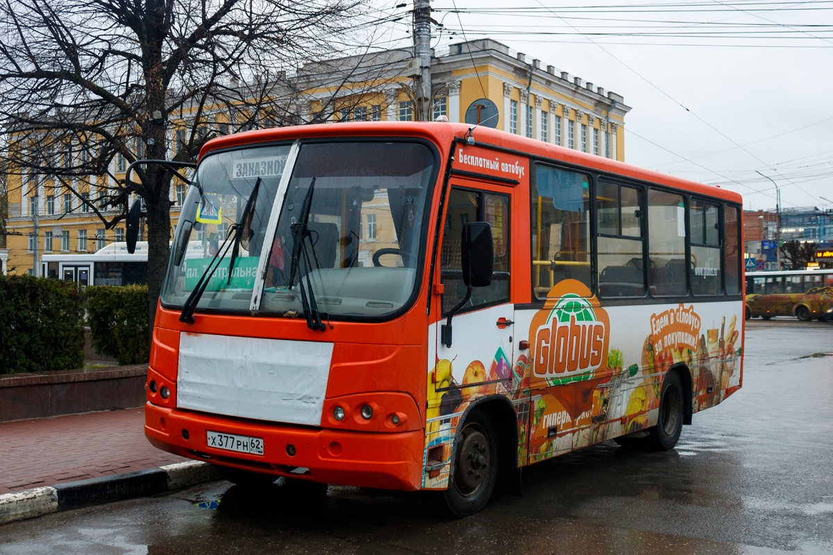 Рязанская область, ПАЗ-320402-05 № Х 377 РН 62