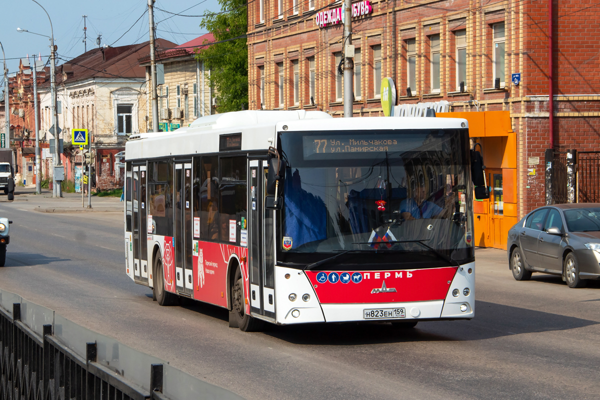 Perm region, MAZ-203.016 Nr. Н 823 ЕН 159