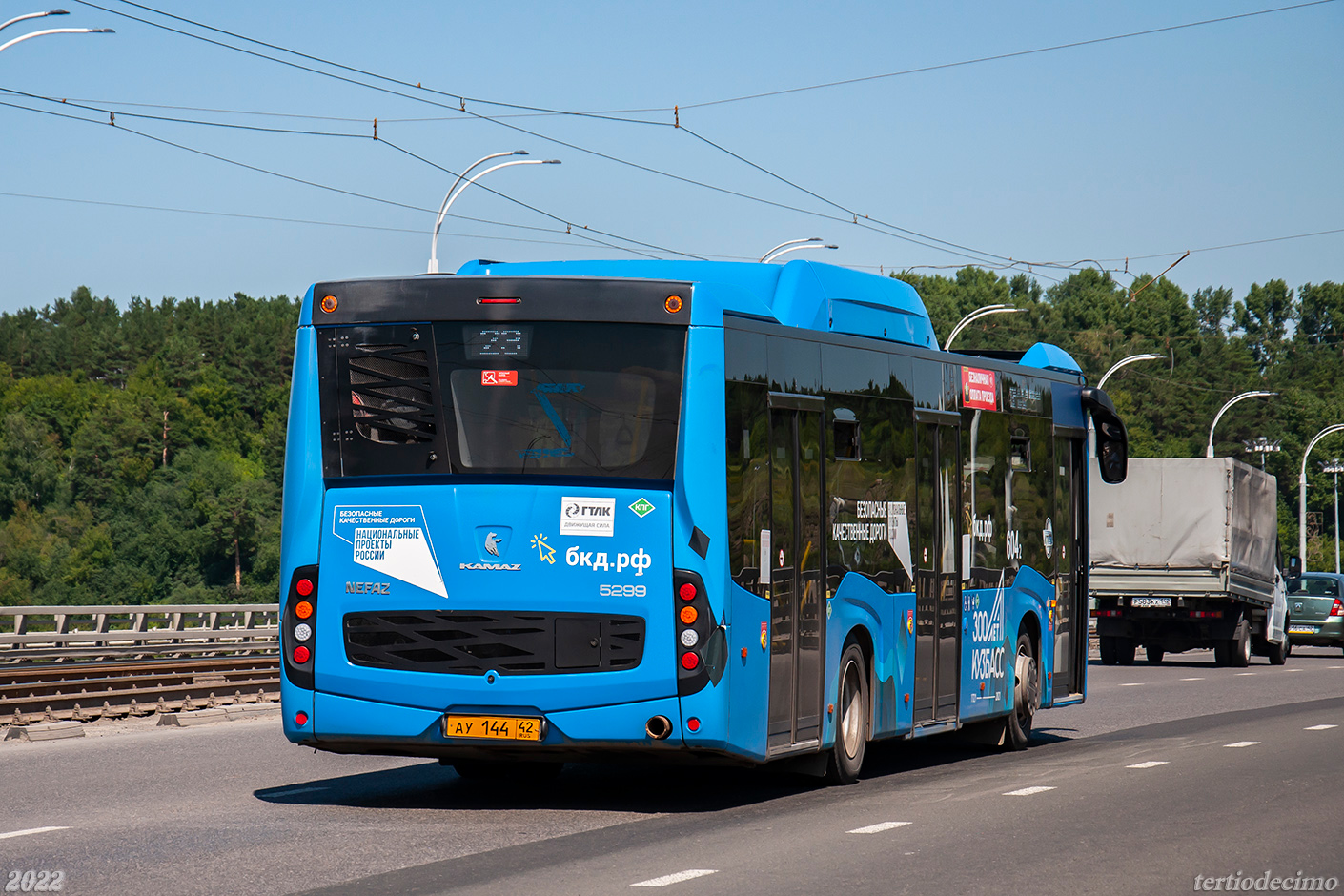 Кемеровская область - Кузбасс, НефАЗ-5299-40-57 (CNG) № 604