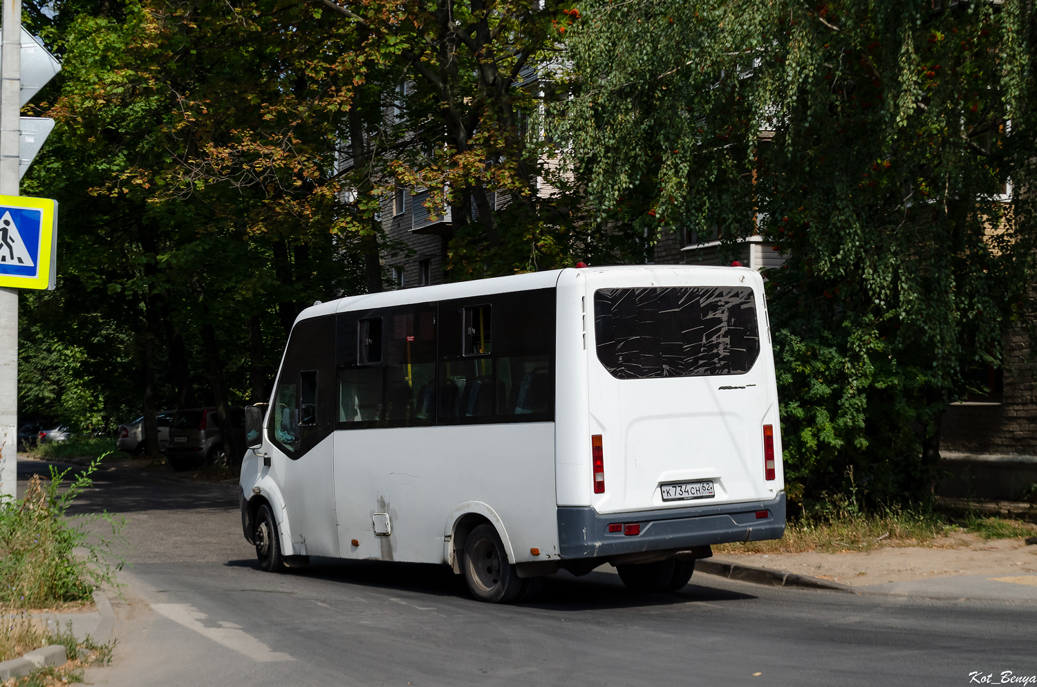 Рязанская область, ГАЗ-A64R42 Next № К 734 СН 62