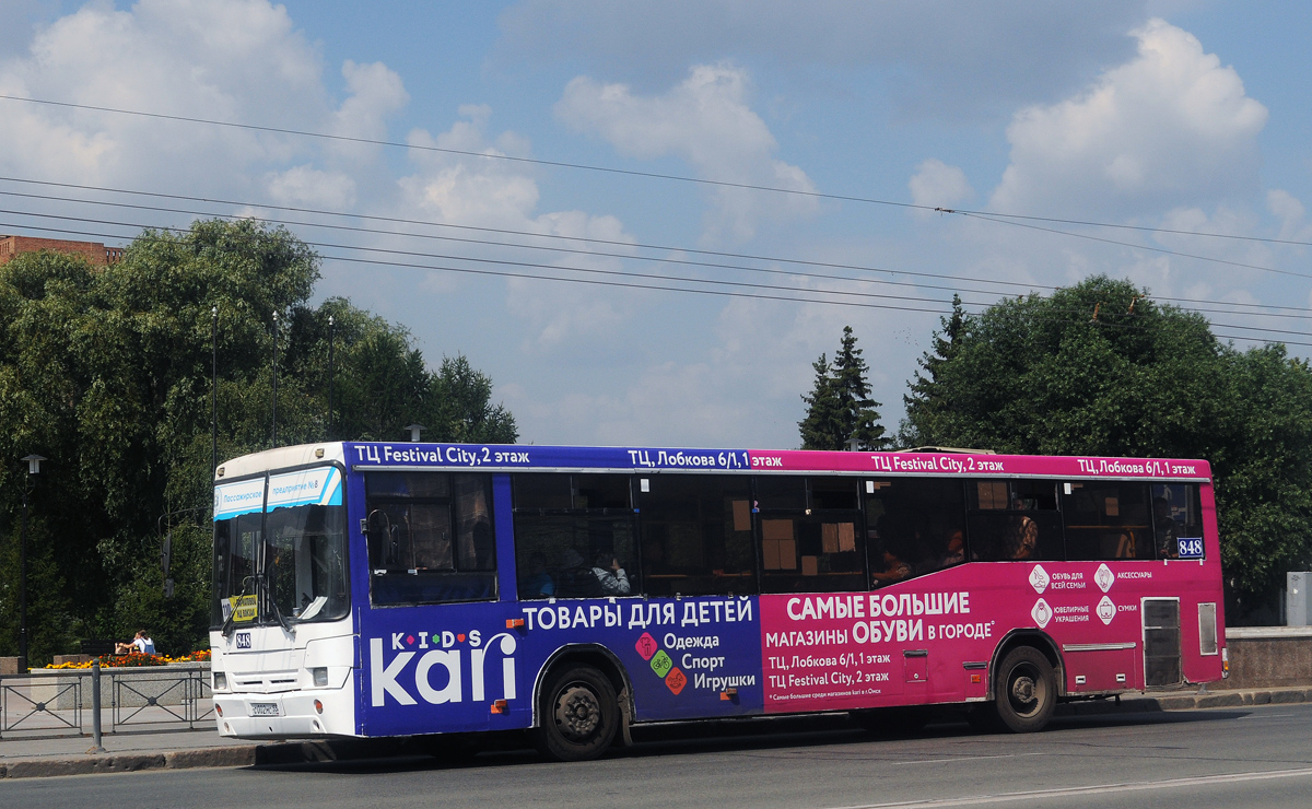 Obwód omski, NefAZ-5299-30-32 Nr 848