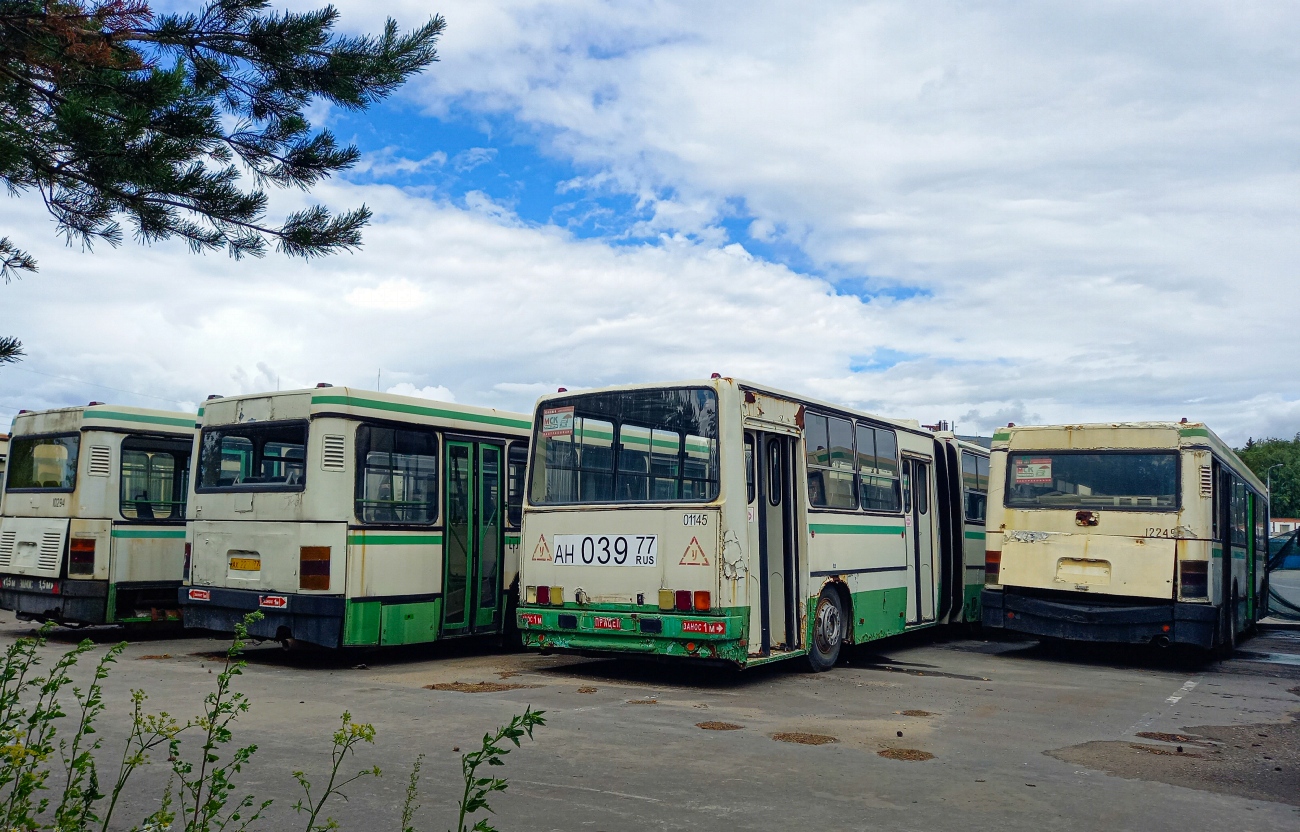 Москва, Ikarus 415.33 № 12249