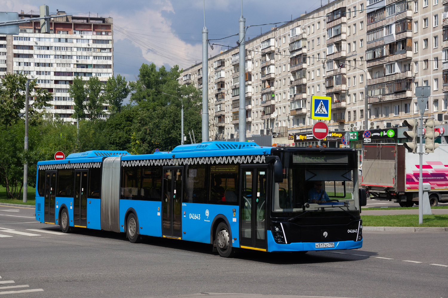 Moskwa, LiAZ-6213.65 Nr 041643