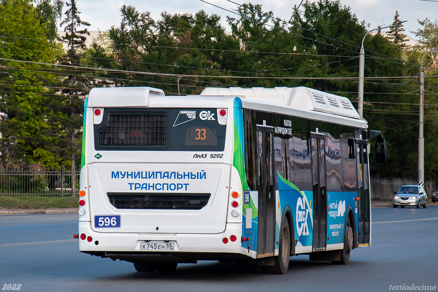 Омская область, ЛиАЗ-5292.67 (CNG) № 596