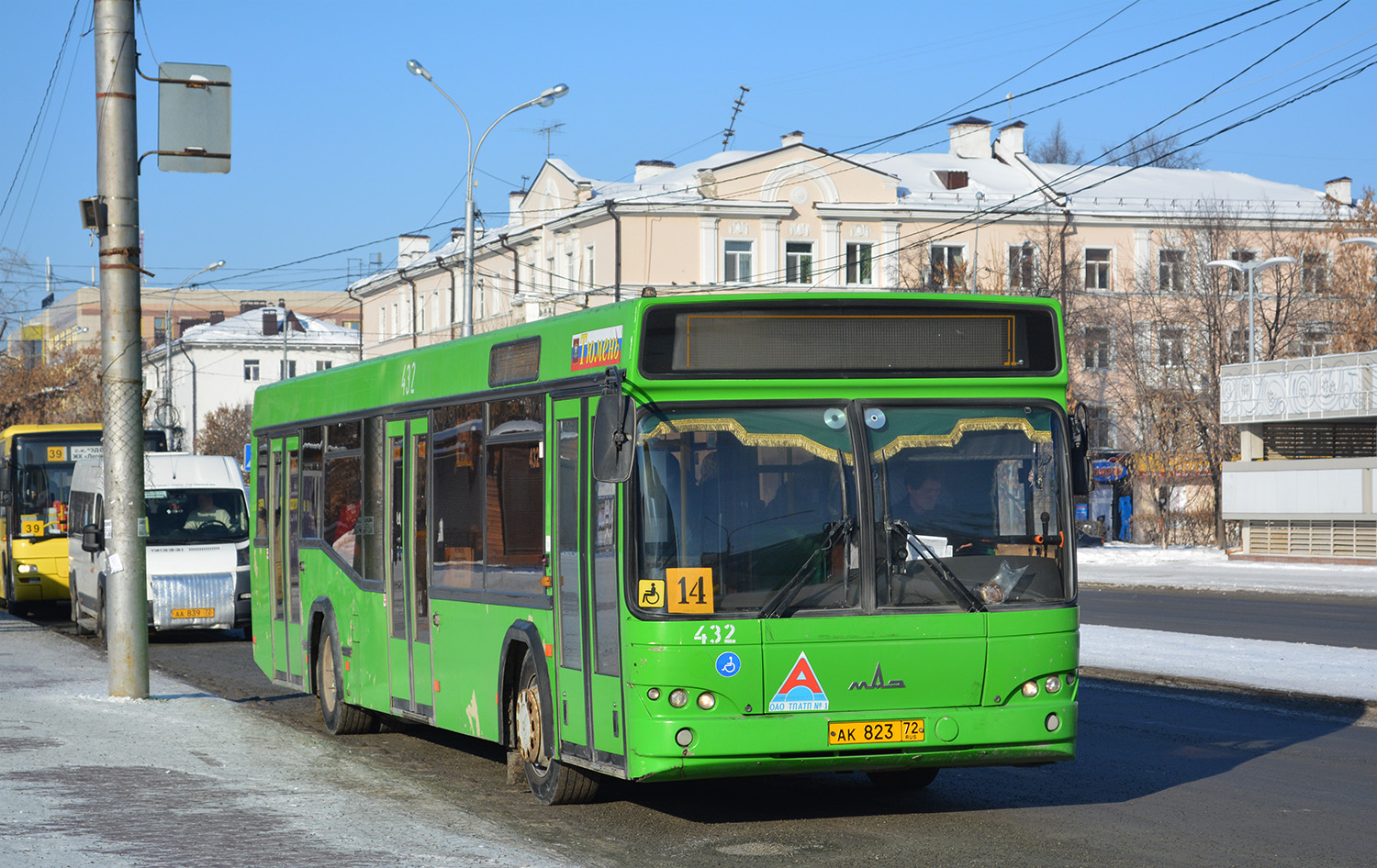Tumen region, MAZ-103.465 Nr. 432
