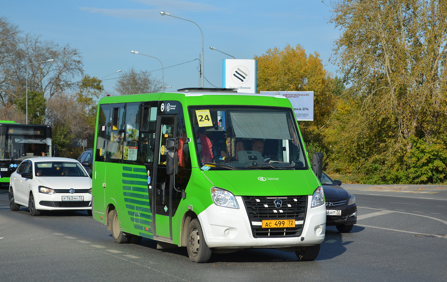 Obwód tiumeński, GAZ-A64R45 Next Nr АС 499 72