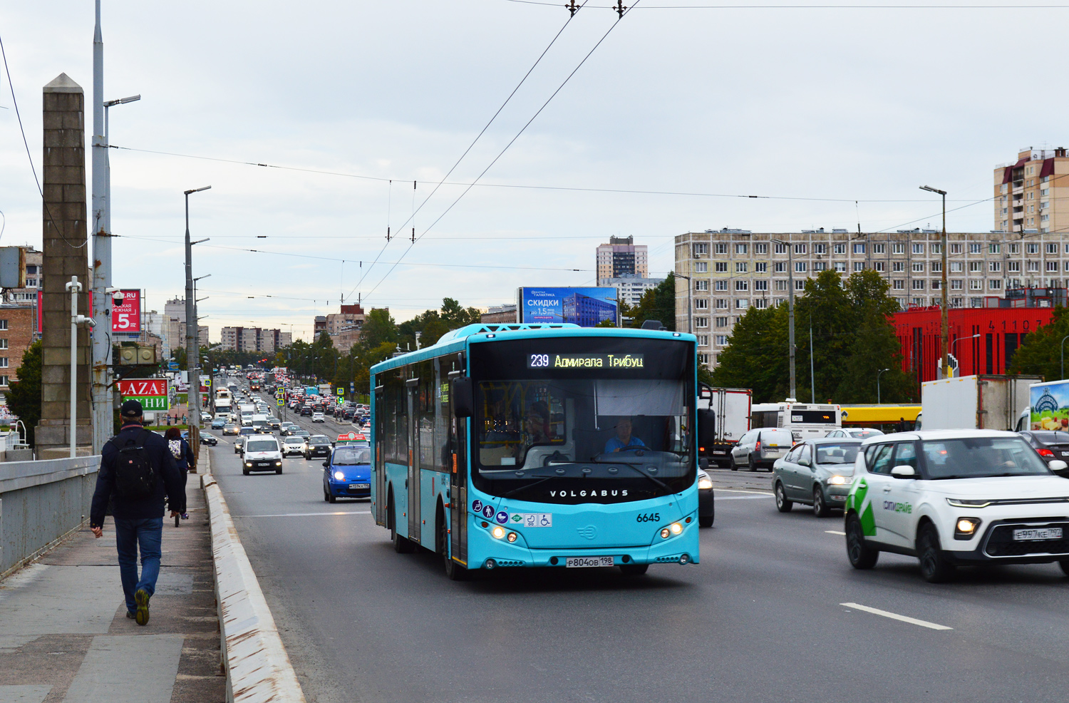 Санкт-Петербург, Volgabus-5270.G4 (LNG) № 6645