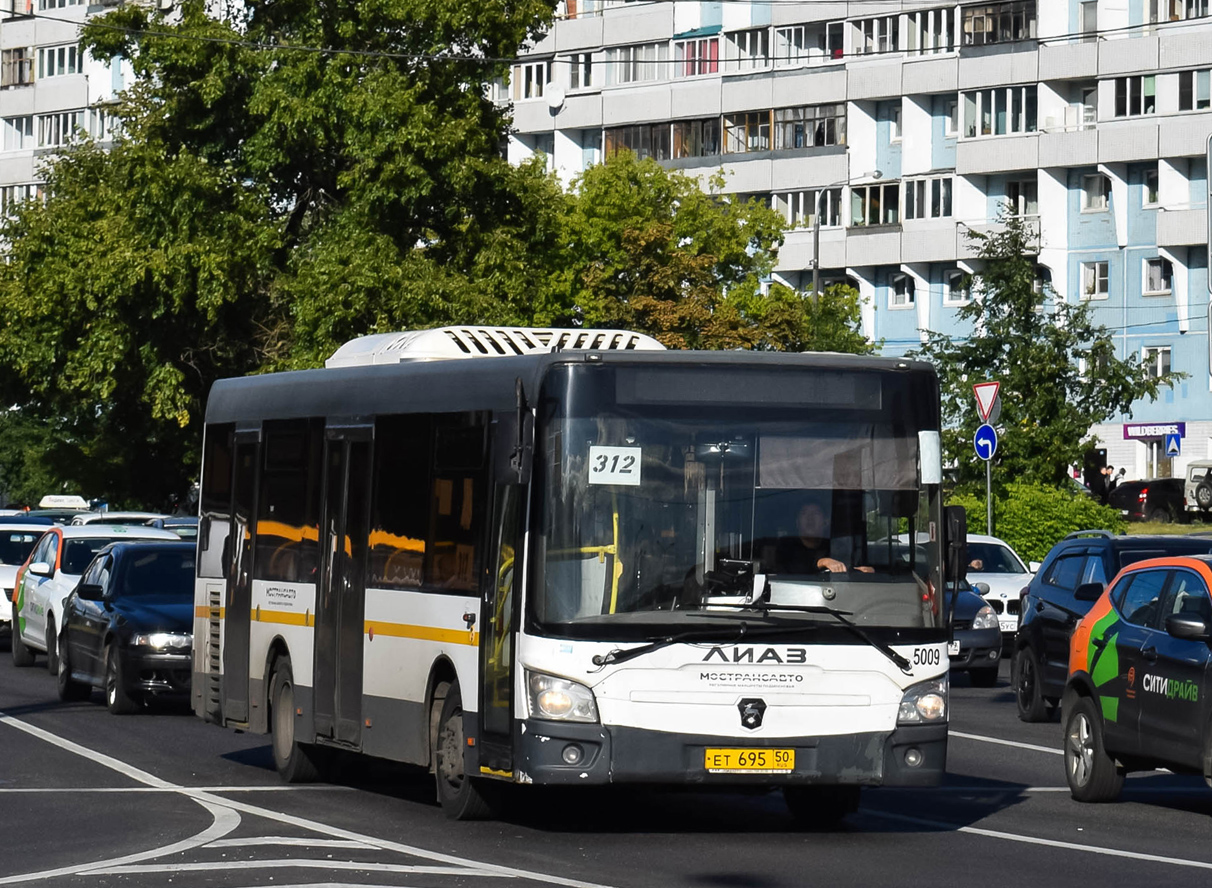 Maskavas reģionā, LiAZ-4292.60 (1-2-1) № 083522
