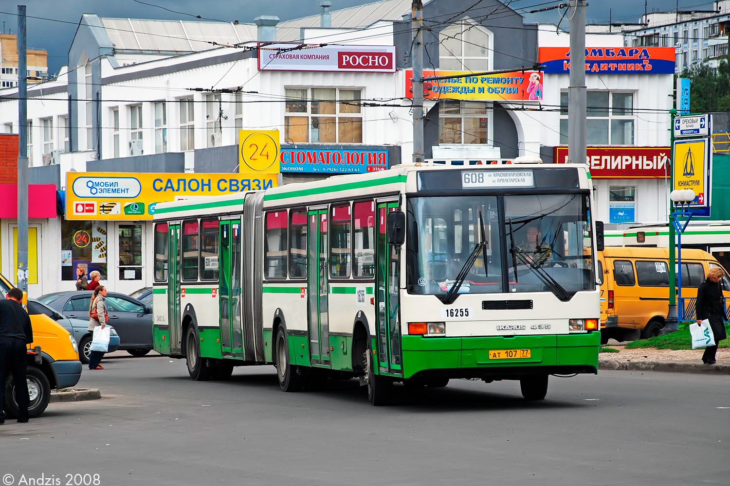 Москва, Ikarus 435.17 № 16255