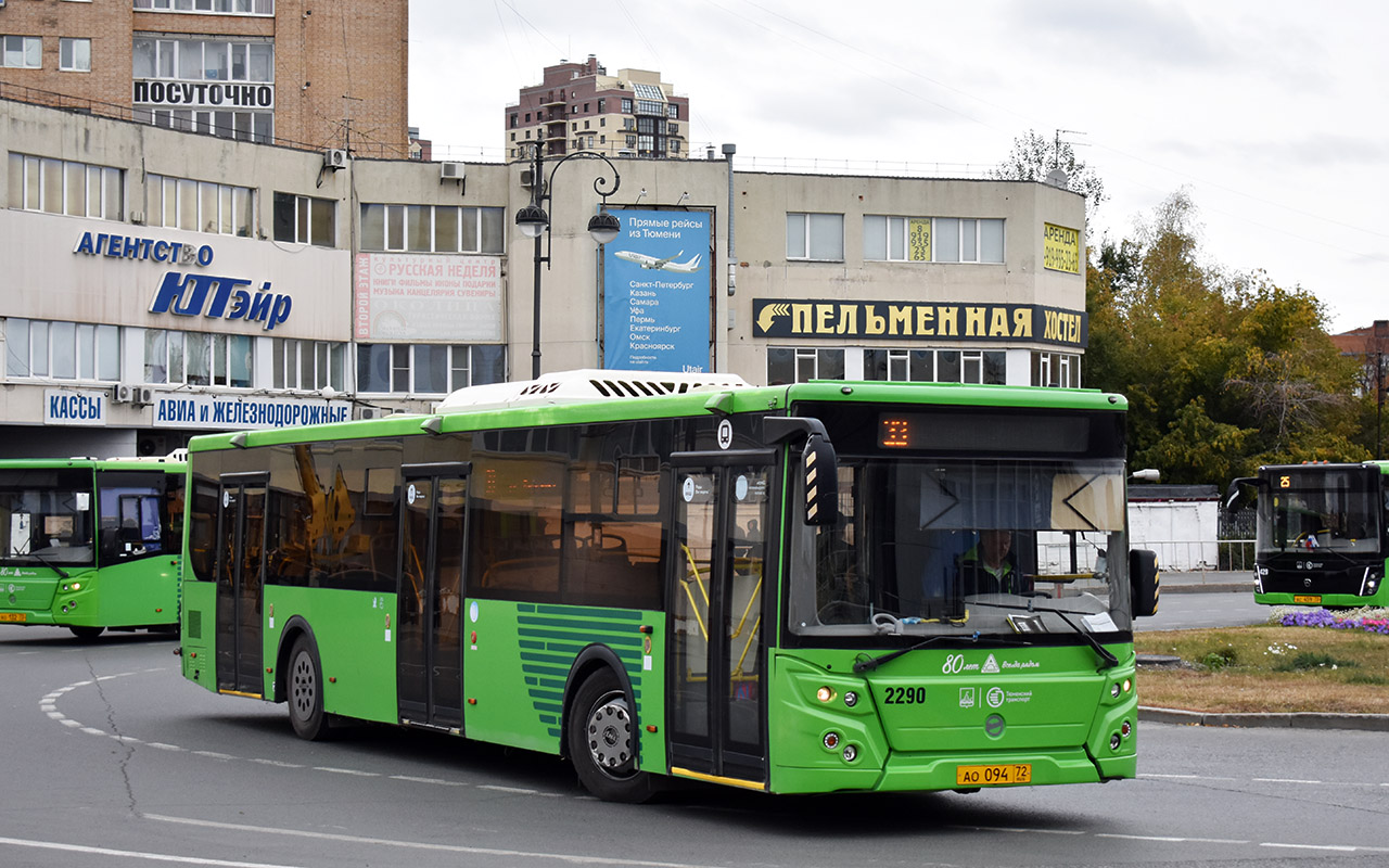 Тюменская область, ЛиАЗ-5292.65 № 2290