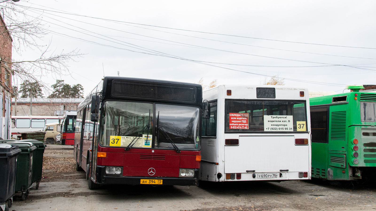 Свердловская область, Mercedes-Benz O405N2 № АН 394 72