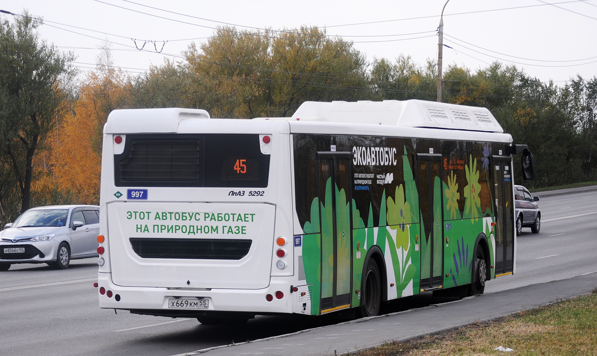 Омская область, ЛиАЗ-5292.67 (CNG) № 997