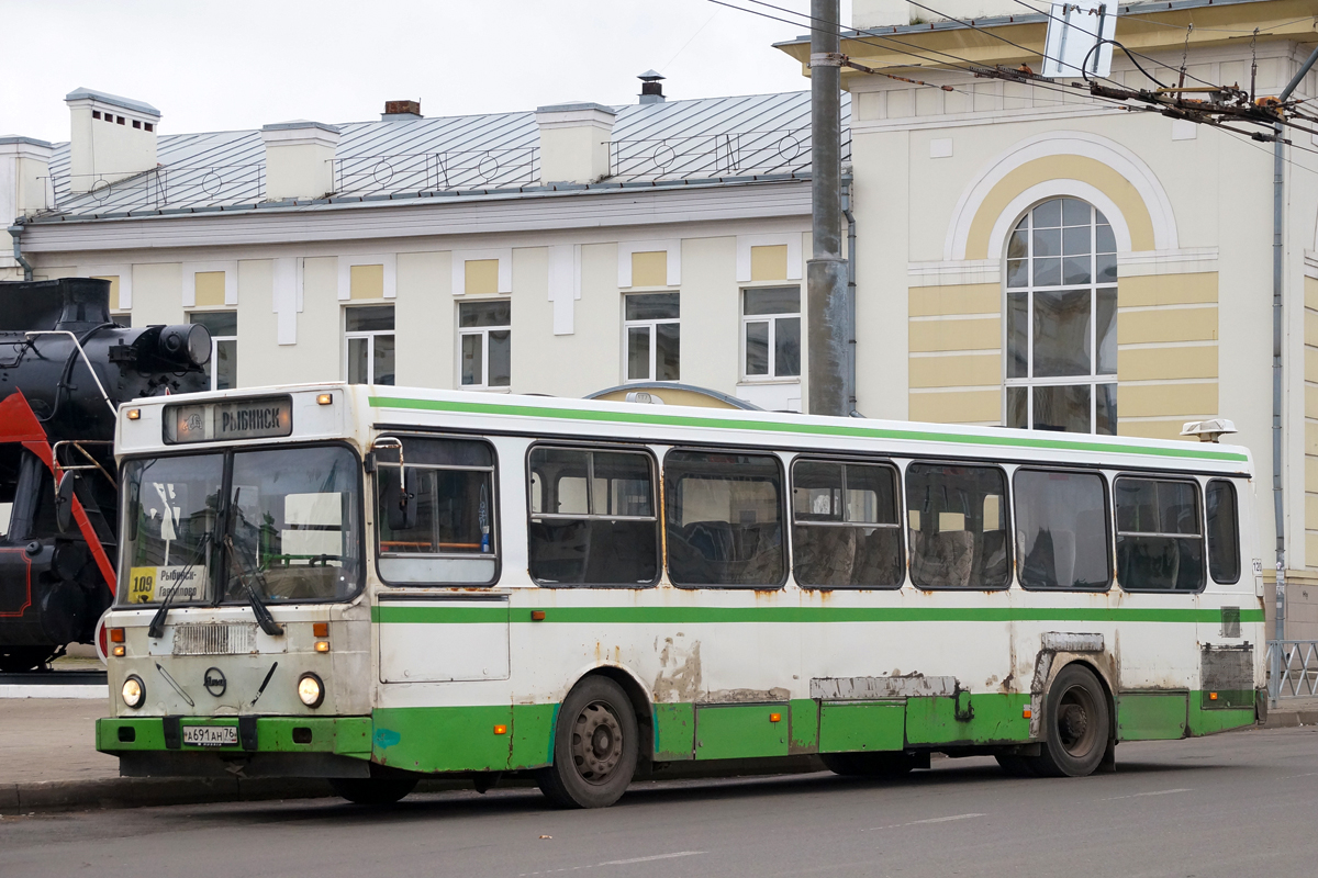 Ярославская область, ЛиАЗ-5256.30-01 № 120