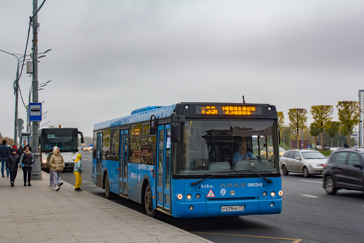 Moskau, LiAZ-5292.22-01 Nr. 080245